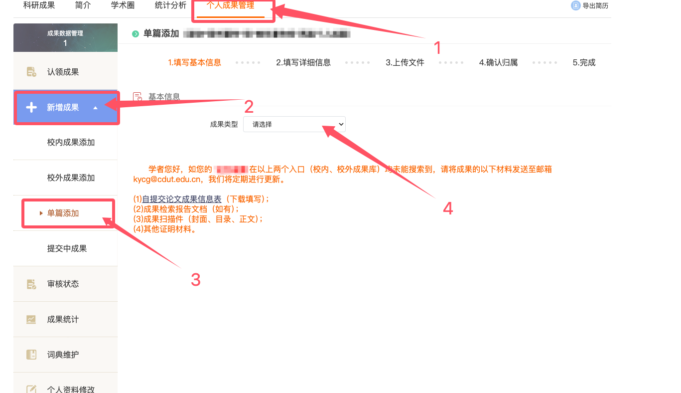 QQ_1732104896035