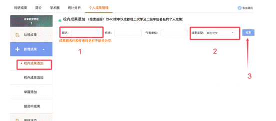 QQ_1732100950759